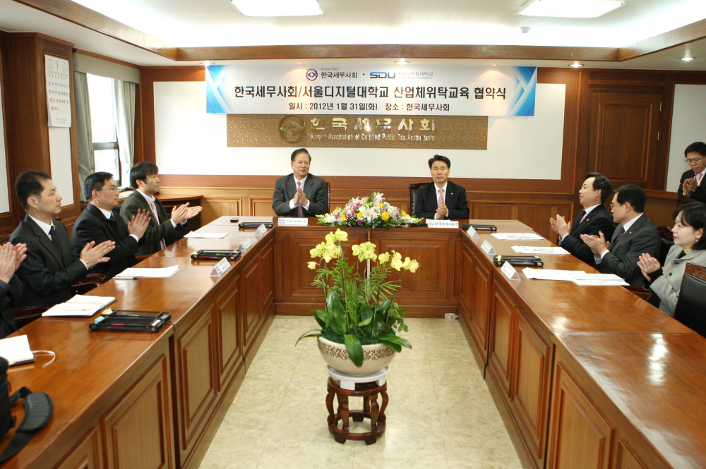 Ŭ���Ͻø� ����ũ���� �̹����� �������ϴ�