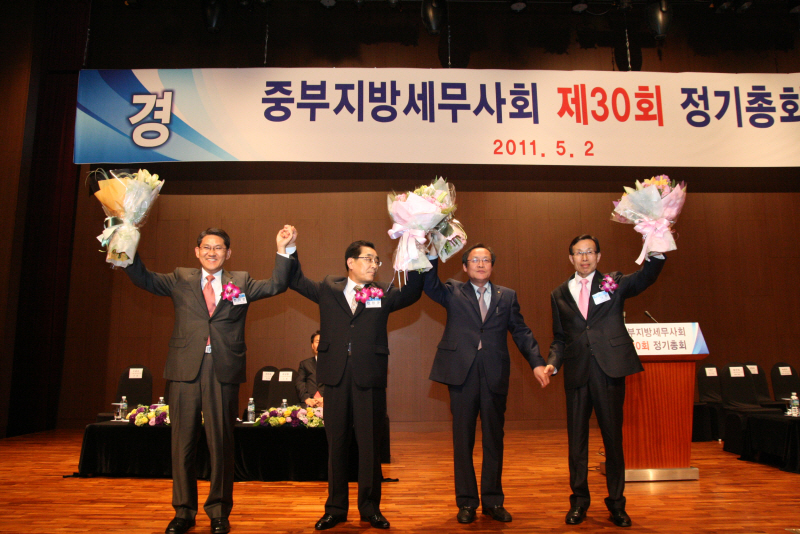 Ŭ���Ͻø� ����ũ���� �̹����� �������ϴ�