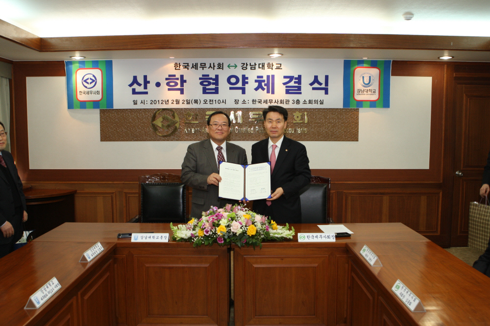 Ŭ���Ͻø� ����ũ���� �̹����� �������ϴ�