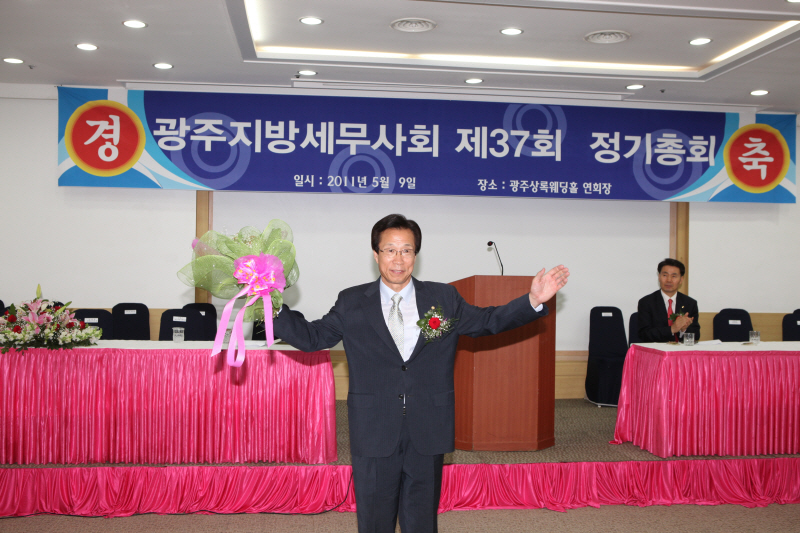 Ŭ���Ͻø� ����ũ���� �̹����� �������ϴ�