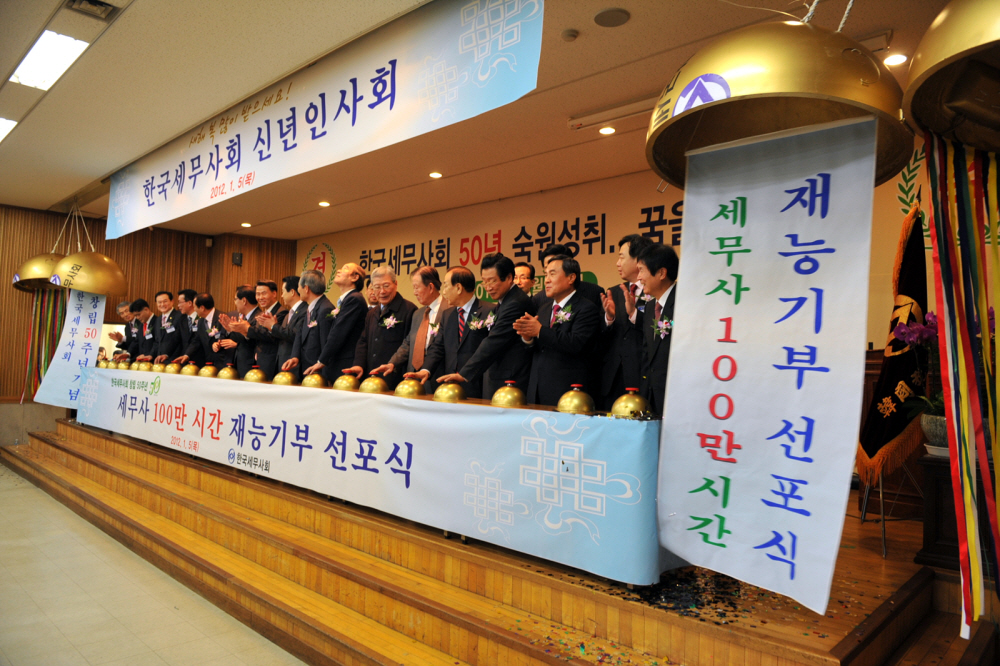 Ŭ���Ͻø� ����ũ���� �̹����� �������ϴ�