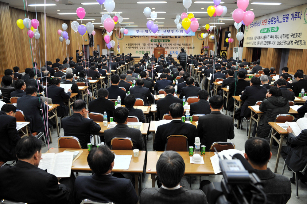 Ŭ���Ͻø� ����ũ���� �̹����� �������ϴ�