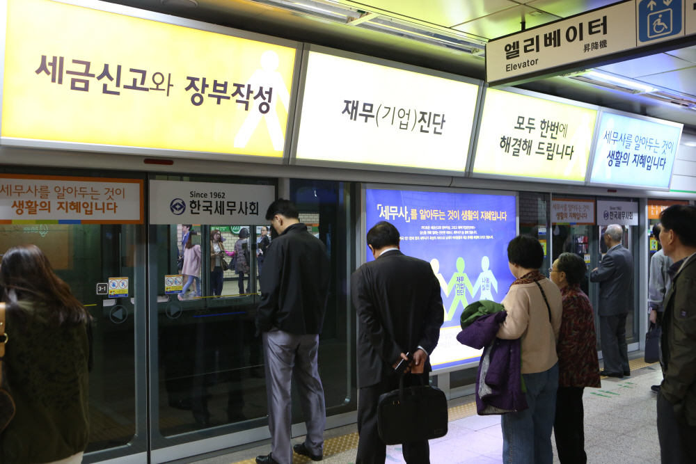 Ŭ���Ͻø� ����ũ���� �̹����� �������ϴ�