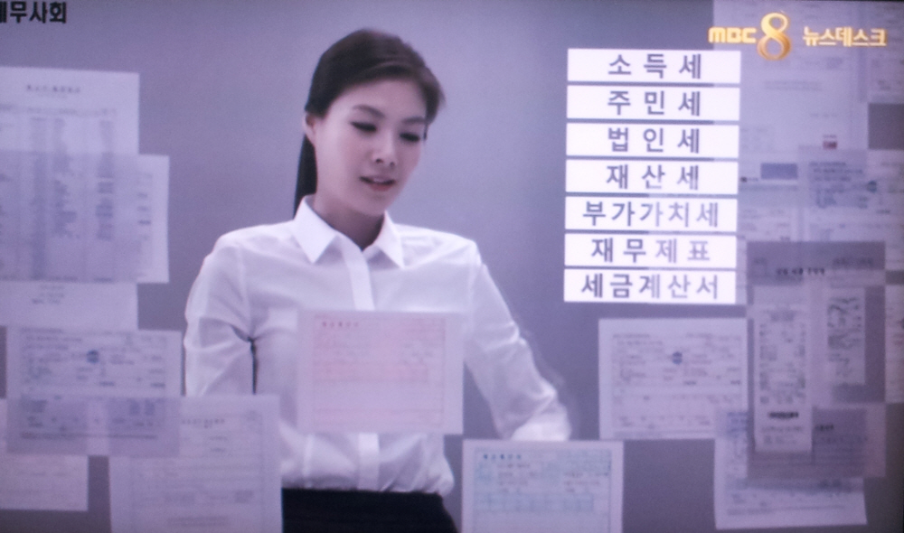 Ŭ���Ͻø� ����ũ���� �̹����� �������ϴ�