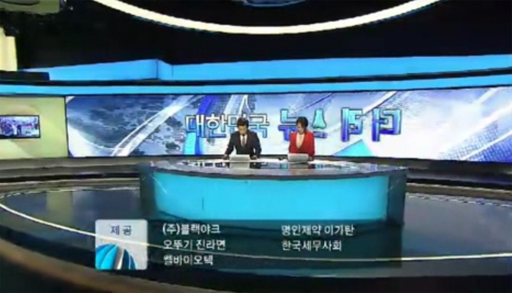 Ŭ���Ͻø� ����ũ���� �̹����� �������ϴ�