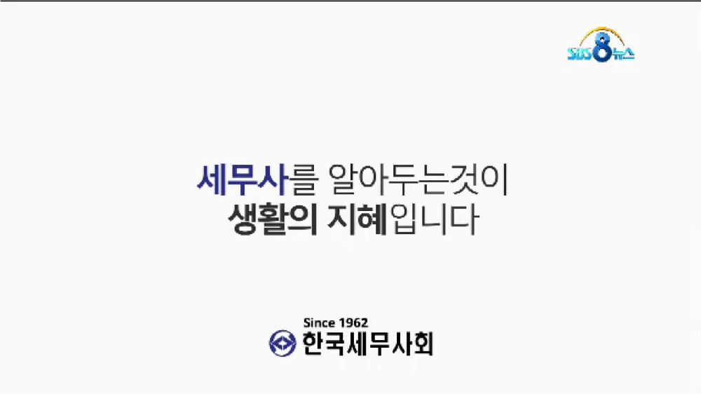 Ŭ���Ͻø� ����ũ���� �̹����� �������ϴ�