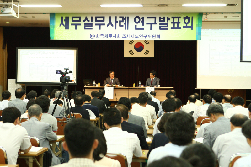 Ŭ���Ͻø� ����ũ���� �̹����� �������ϴ�