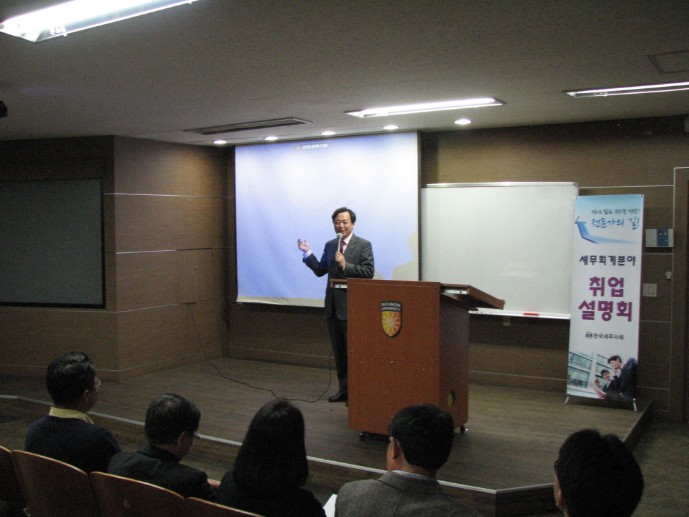 Ŭ���Ͻø� ����ũ���� �̹����� �������ϴ�