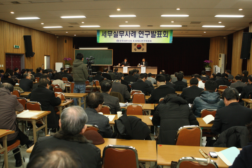 Ŭ���Ͻø� ����ũ���� �̹����� �������ϴ�