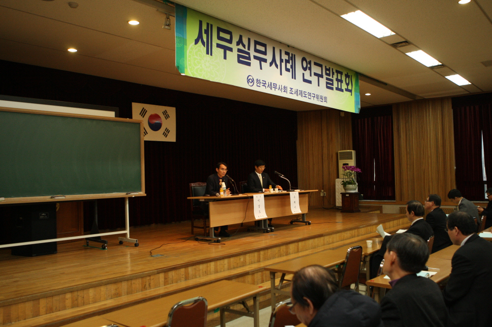 Ŭ���Ͻø� ����ũ���� �̹����� �������ϴ�