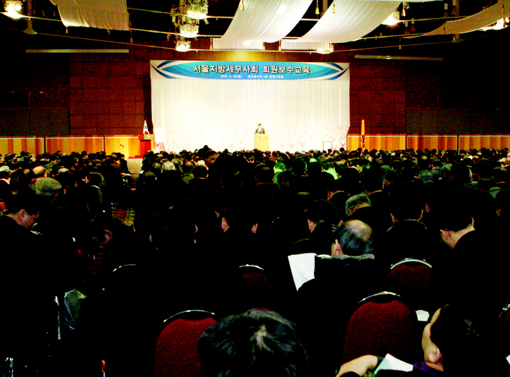 Ŭ���Ͻø� ����ũ���� �̹����� �������ϴ�