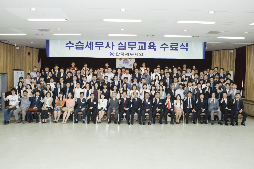 Ŭ���Ͻø� ����ũ���� �̹����� �������ϴ�