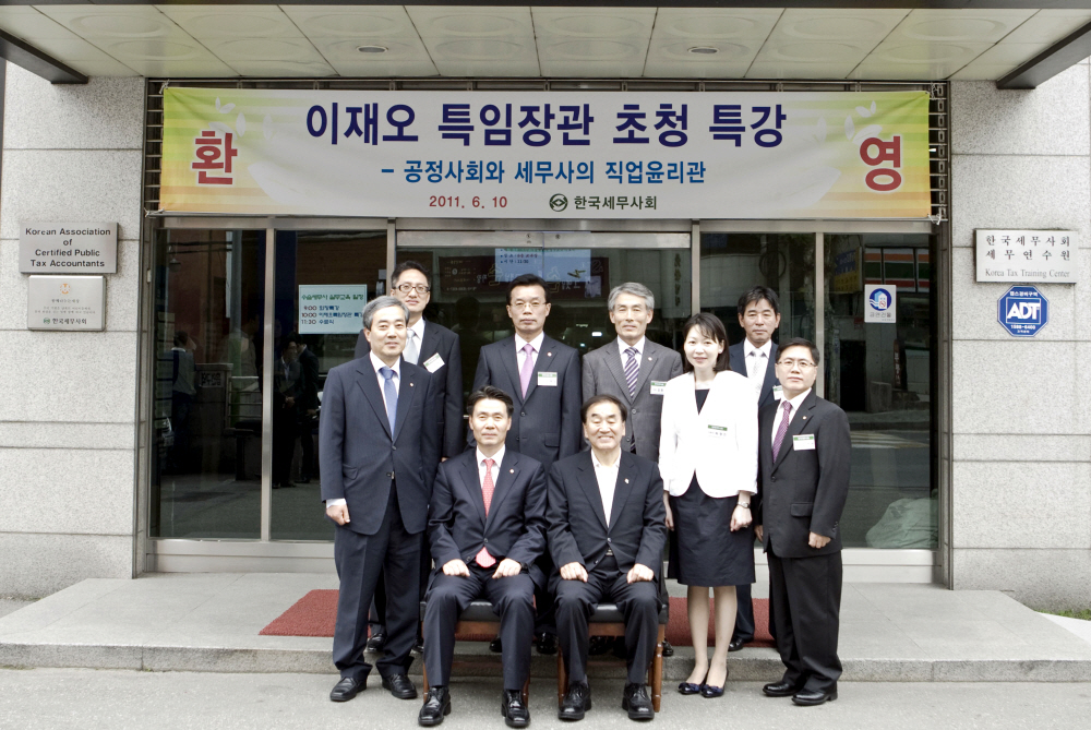 Ŭ���Ͻø� ����ũ���� �̹����� �������ϴ�